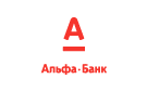 Банк Альфа-Банк в Аргамаково